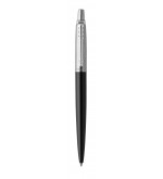 Шариковая ручка Parker 1953184