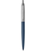 Шариковая ручка Parker 2068359